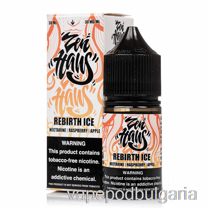 Vape 10000 Дръпки Rebirth Ice - Zen Haus Salts - 30ml 30mg